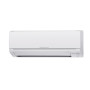 Кондиционер настенный Mitsubishi Electric MSZ-DM71VA/MUZ-DM71VA